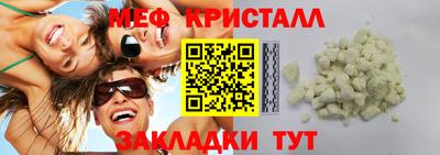 кокаин VHQ Бугуруслан