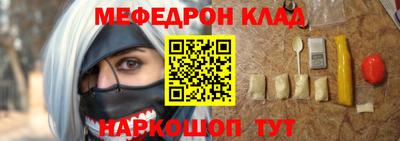 индика Бузулук