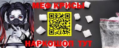 индика Бузулук