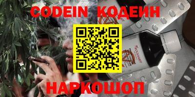кокаин VHQ Бугуруслан