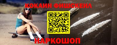 jwh Будённовск