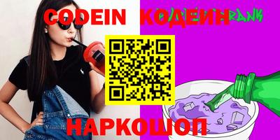 jwh Будённовск