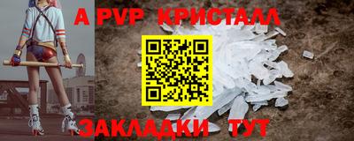 кокаин VHQ Бугуруслан