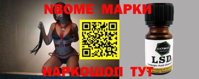 кокаин VHQ Бугуруслан
