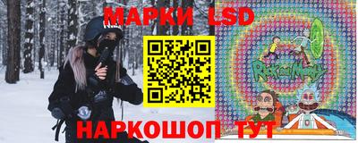 jwh Будённовск
