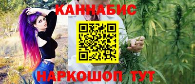 jwh Будённовск