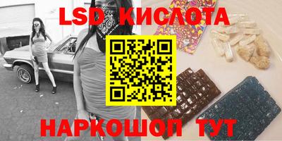 кокаин VHQ Бугуруслан