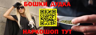 jwh Будённовск