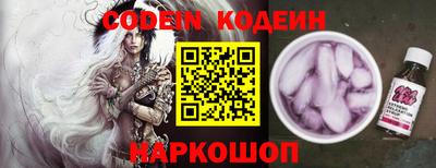 кокаин VHQ Бугуруслан