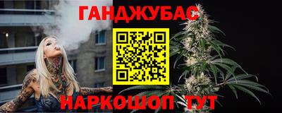 индика Бузулук