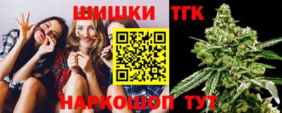 кокаин VHQ Бугуруслан
