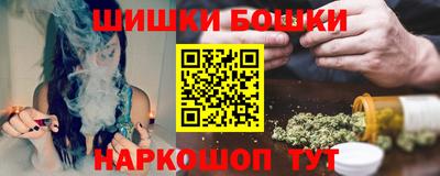 кокаин VHQ Бугуруслан