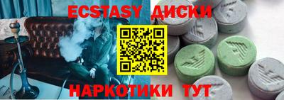jwh Будённовск