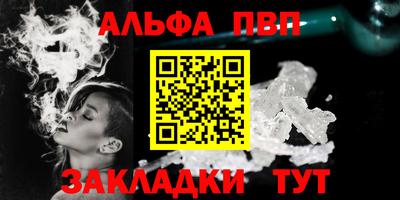 jwh Будённовск