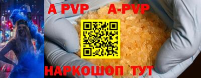 jwh Будённовск