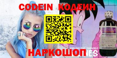 кокаин VHQ Бугуруслан