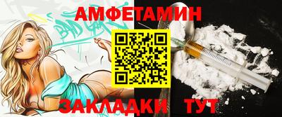 индика Бузулук