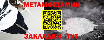 кокаин VHQ Бугуруслан