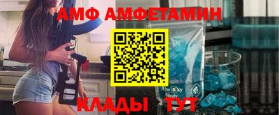 jwh Будённовск