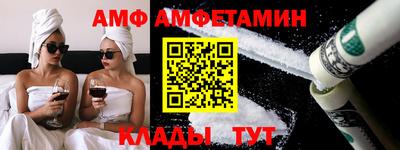 jwh Будённовск