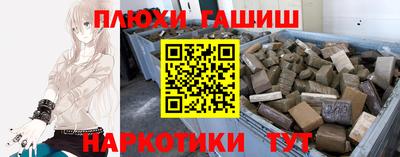 индика Бузулук