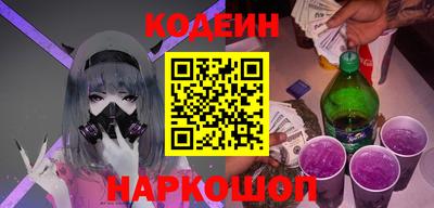 индика Бузулук