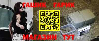 jwh Будённовск
