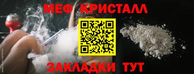 кокаин VHQ Бугуруслан