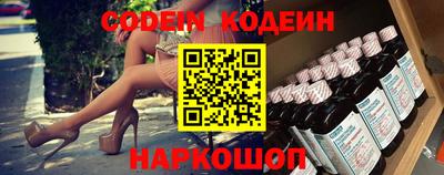 индика Бузулук